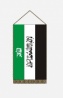 Afganisztán asztali zászló